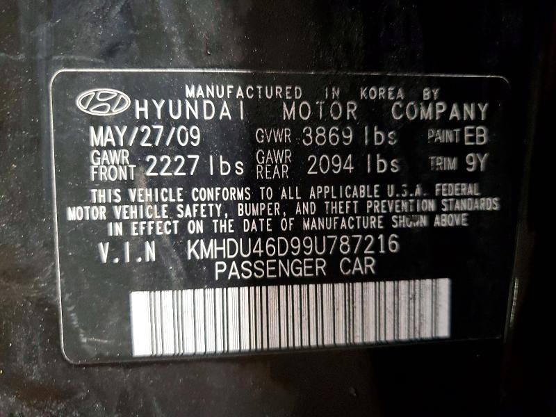 2009 Hyundai Elantra gls