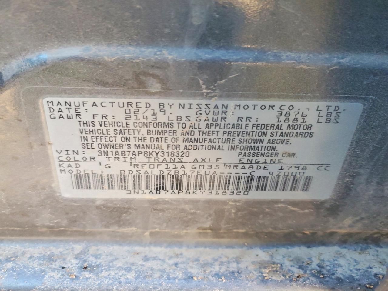 2019 Nissan Sentra s