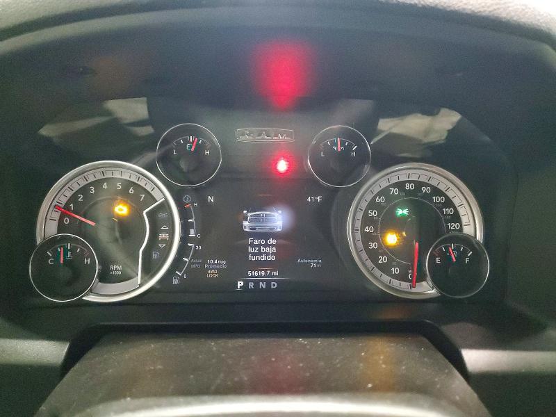 2023 Dodge Ram 1500 Classic slt