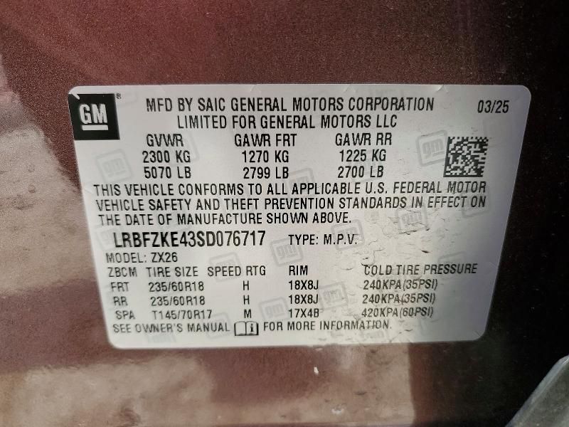 2025 Buick Envision Preferred