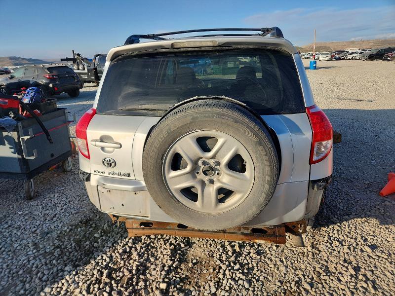 2006 Toyota Rav4 Limited