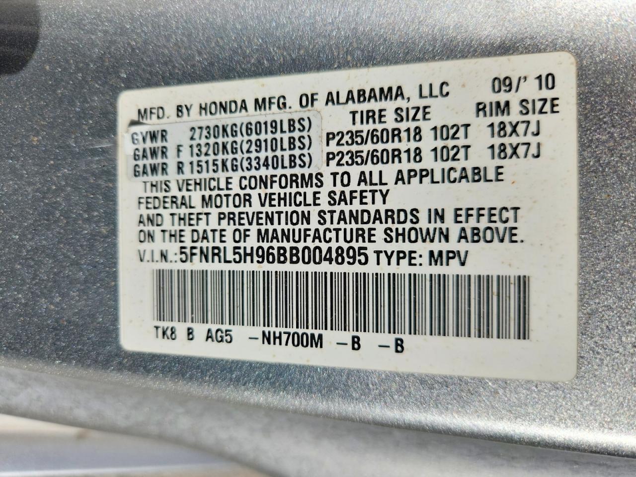 2011 Honda Odyssey Touring