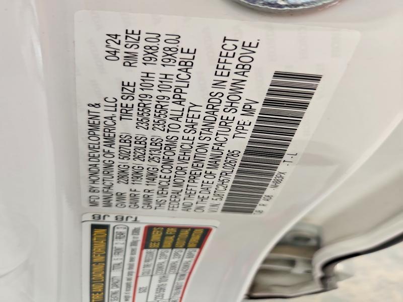 2024 Acura Rdx Technology