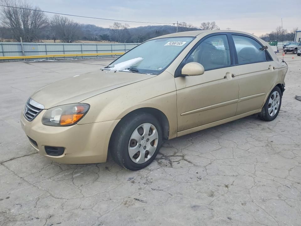 2009 KIA Spectra ex