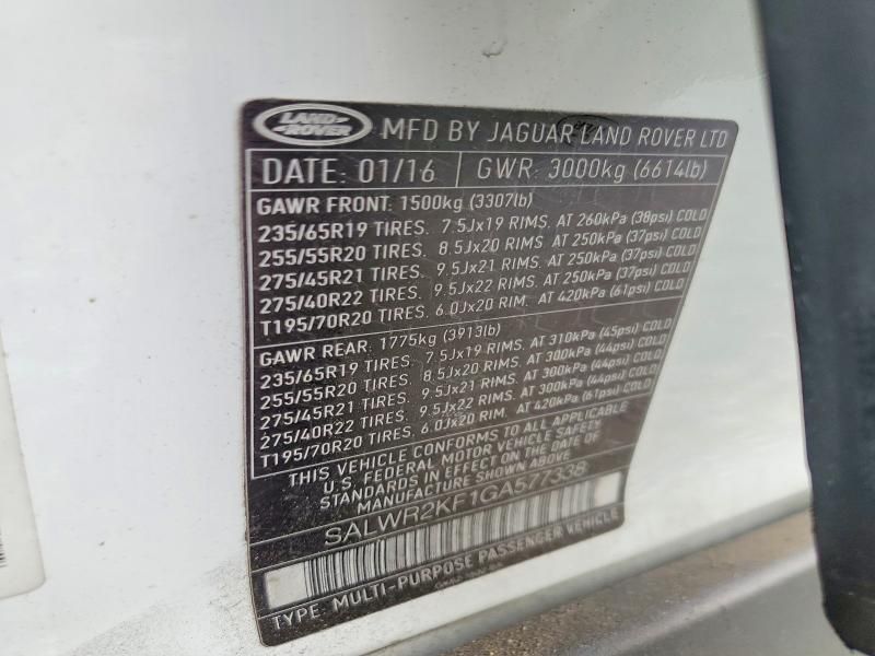 2016 Land Rover Range Rover Sport hse