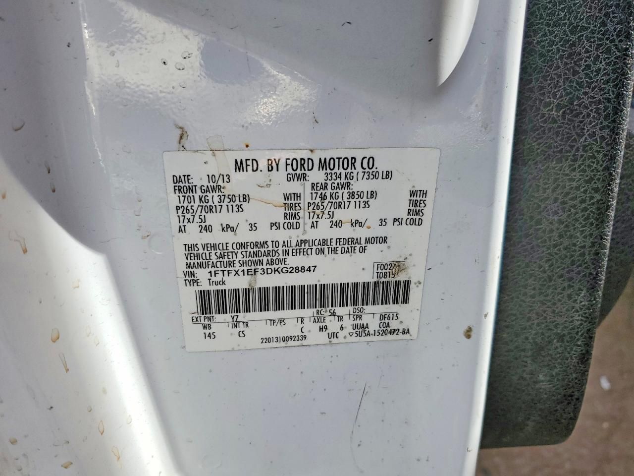 2013 Ford F150 Super Cab