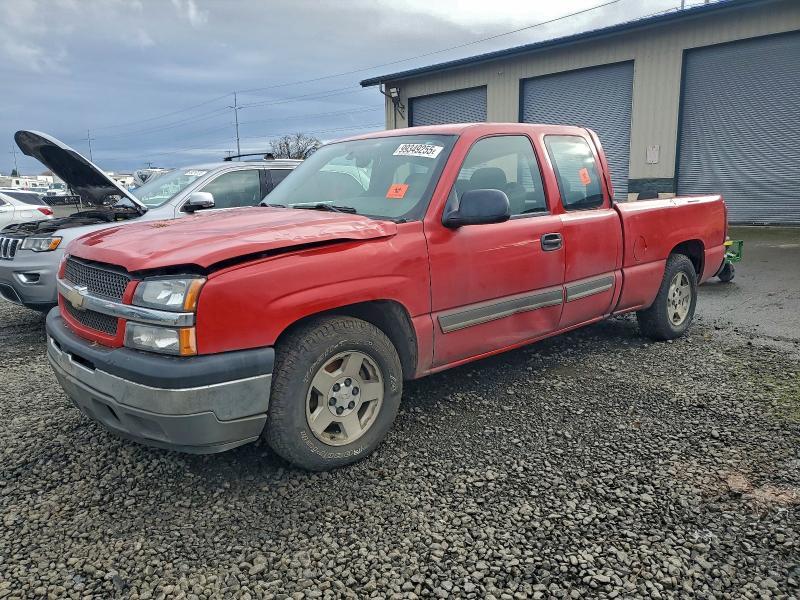 2005 Chevrolet Silverado C1500
