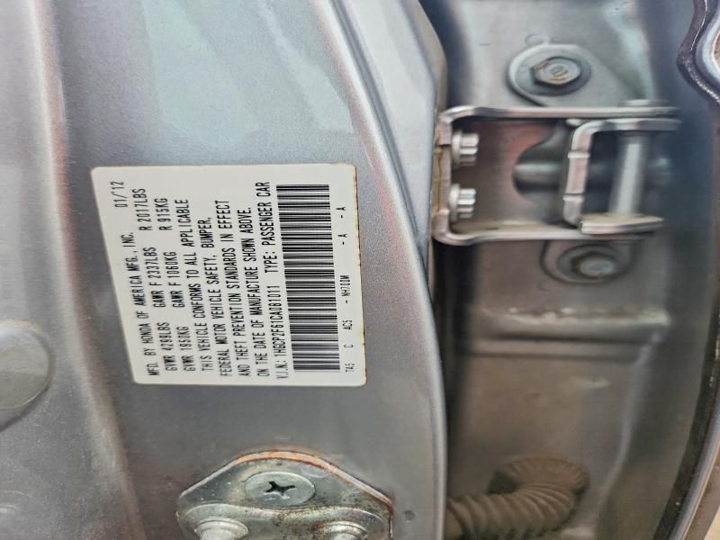 2012 Honda Accord se