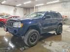 2006 Jeep Grand Cherokee Laredo