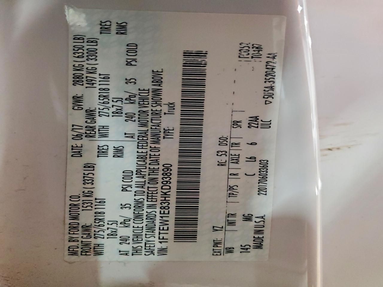 2017 Ford F150 Supercrew