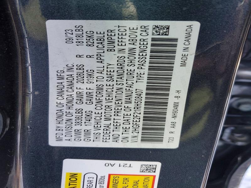 2024 Honda Civic lx