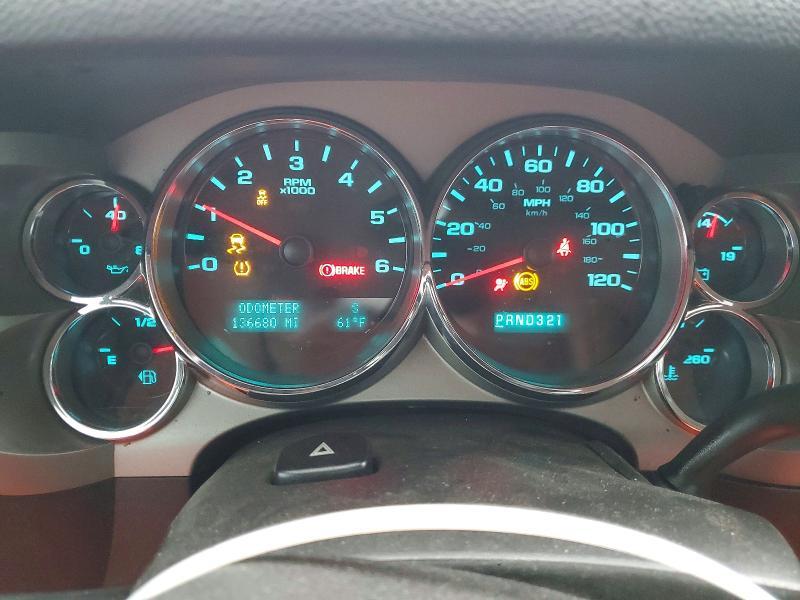 2013 Chevrolet Silverado C1500 lt