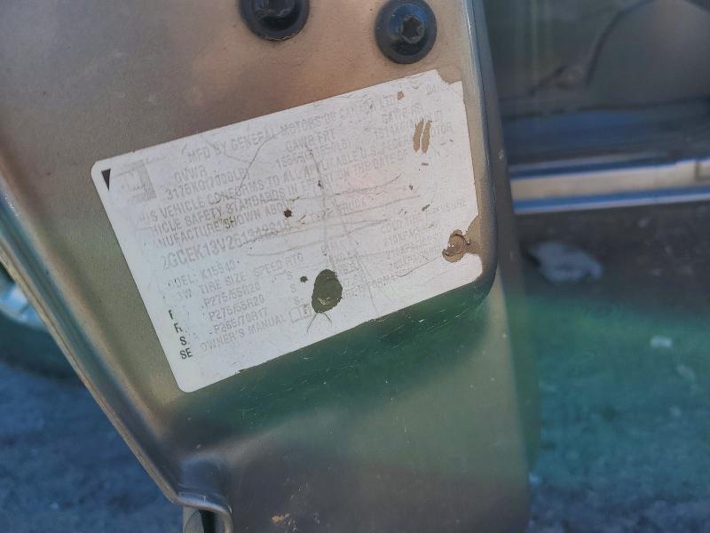 2006 Chevrolet Silverado K1500