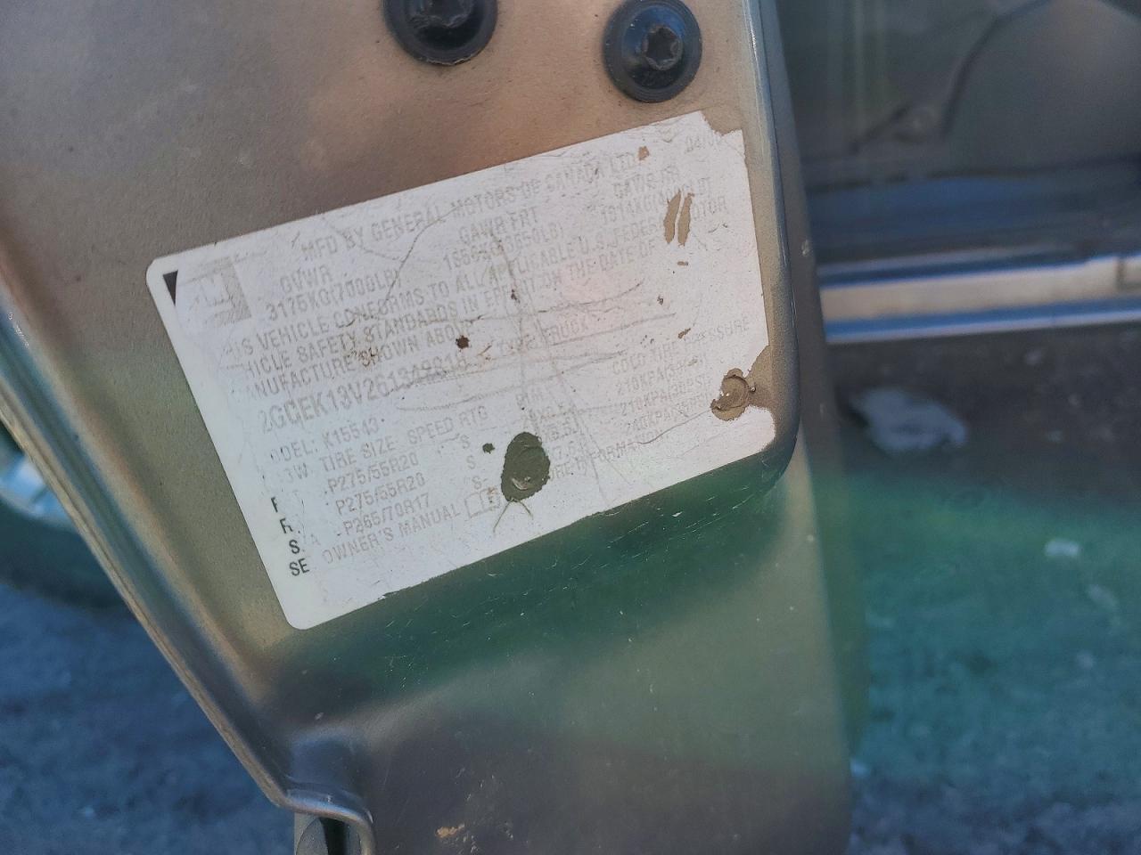 2006 Chevrolet Silverado K1500