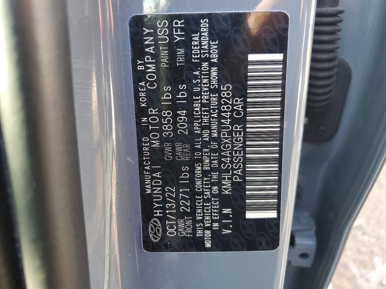 2023 Hyundai Elantra sel