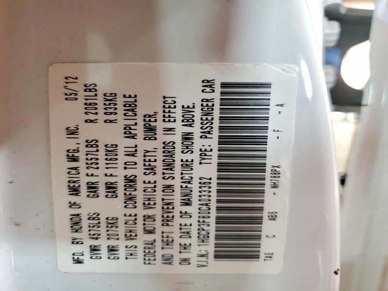 2012 Honda Accord exl