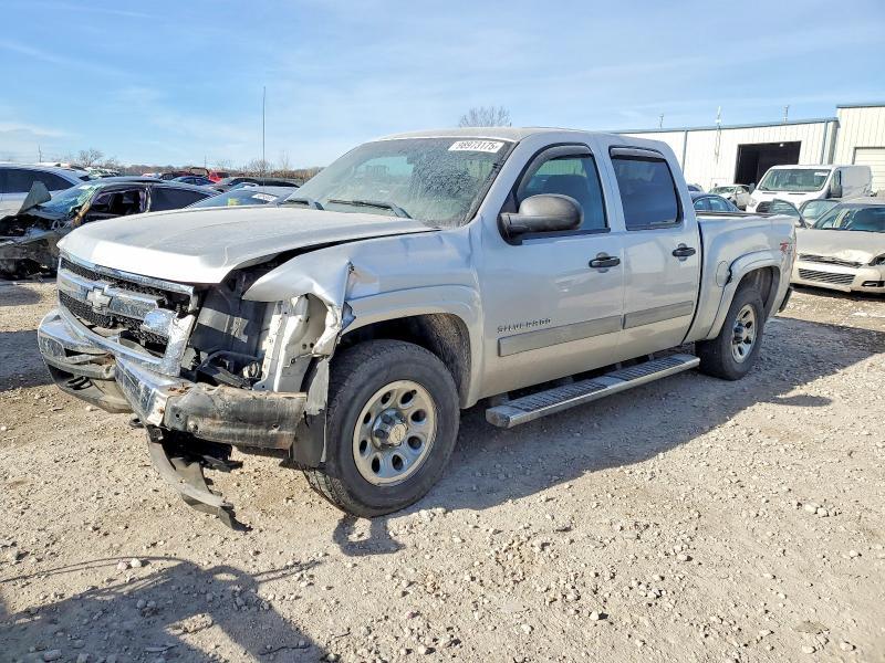 2011 Chevrolet Silverado K1500 lt