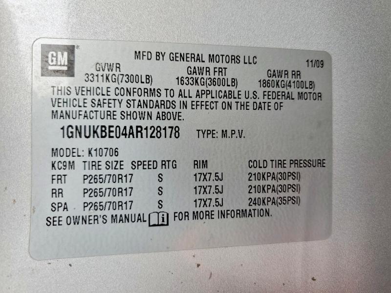 2010 Chevrolet Tahoe K1500 lt