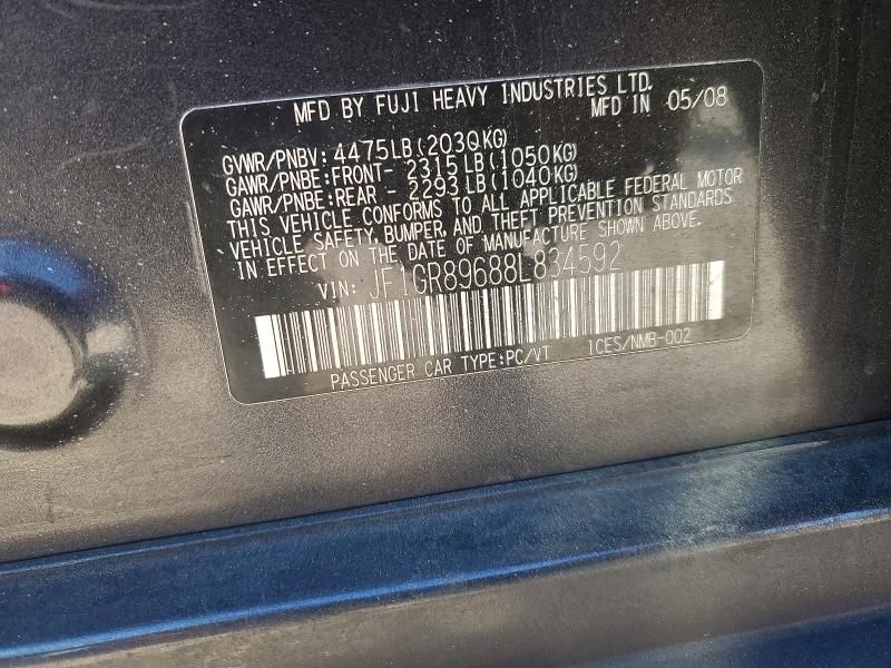 2008 Subaru Impreza wrx sti