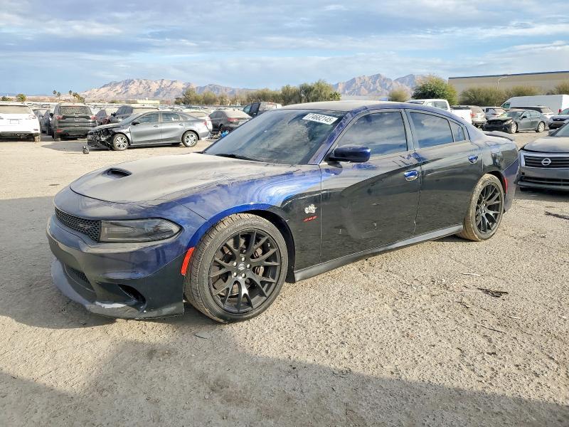 2017 Dodge Charger R/T 392