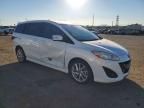 2015 Mazda 5 Touring