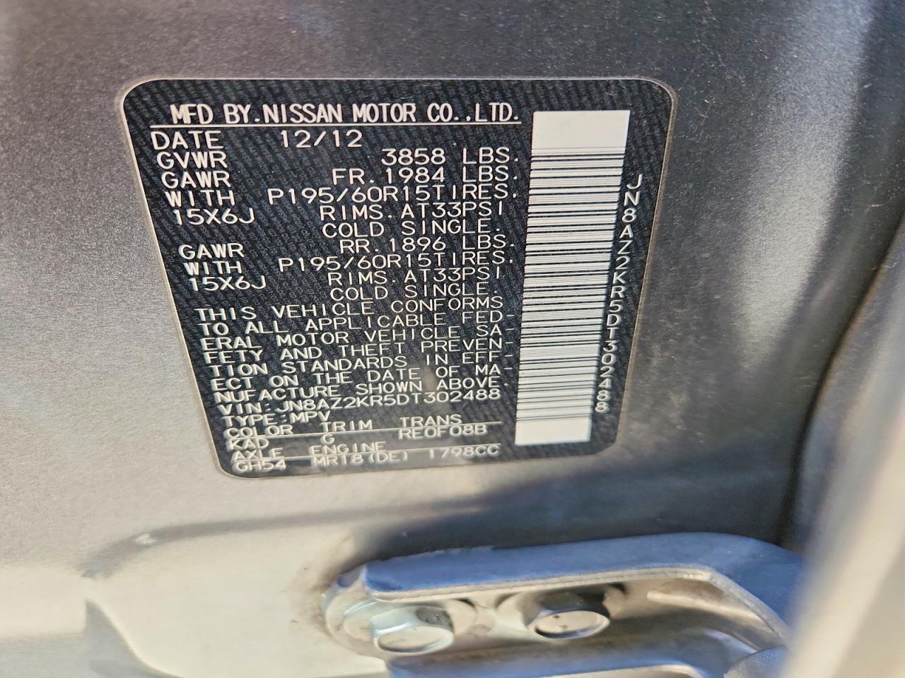 2013 Nissan Cube s