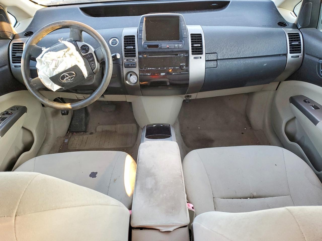 2008 Toyota Prius