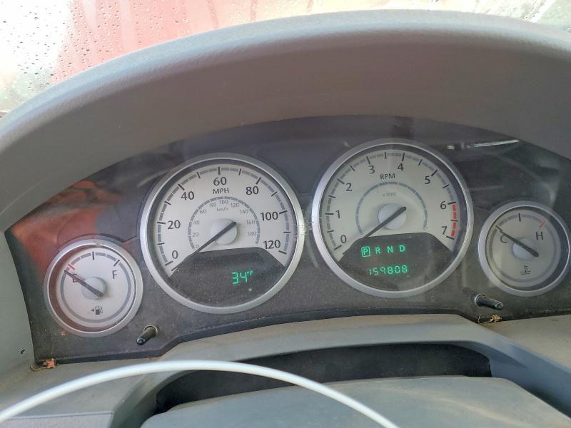 2008 Chrysler Town & Country Touring