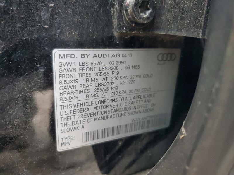 2017 Audi Q7 Premium Plus