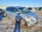 2010 Honda Odyssey exl