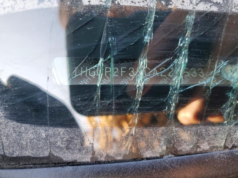 2012 Honda Accord lx