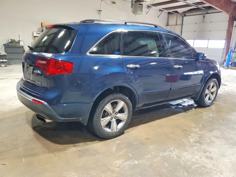 2012 Acura Mdx Technology