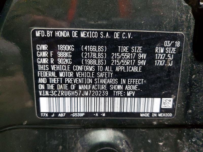 2018 Honda Hr-v ex
