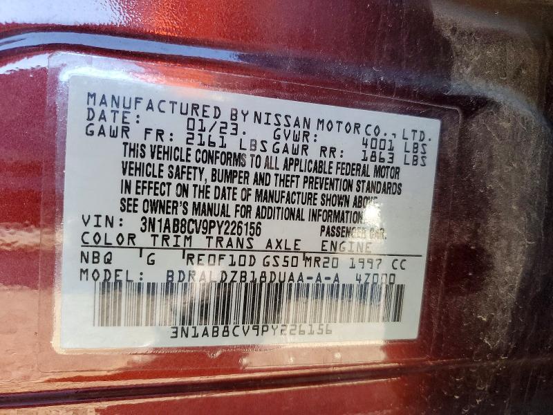2023 Nissan Sentra sv