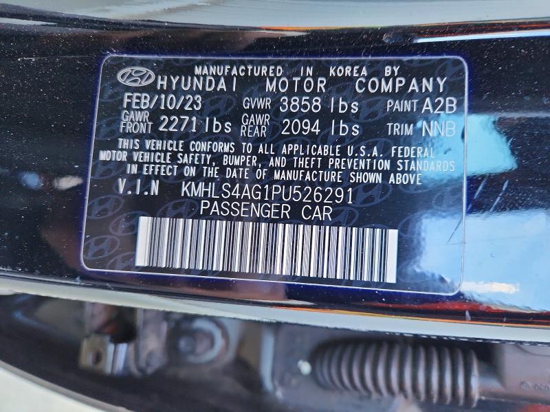 2023 Hyundai Elantra sel