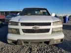 2010 Chevrolet Colorado lt