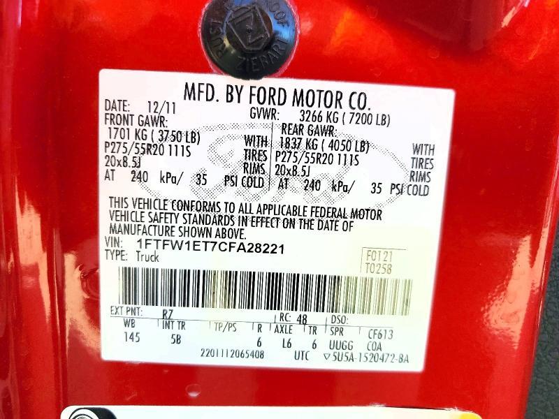 2012 Ford F150 Supercrew