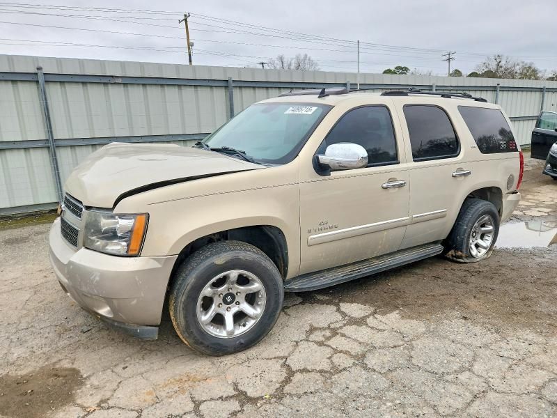2007 Chevrolet Tahoe C1500