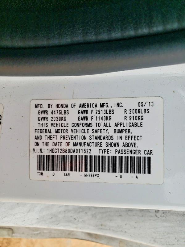 2013 Honda Accord exl
