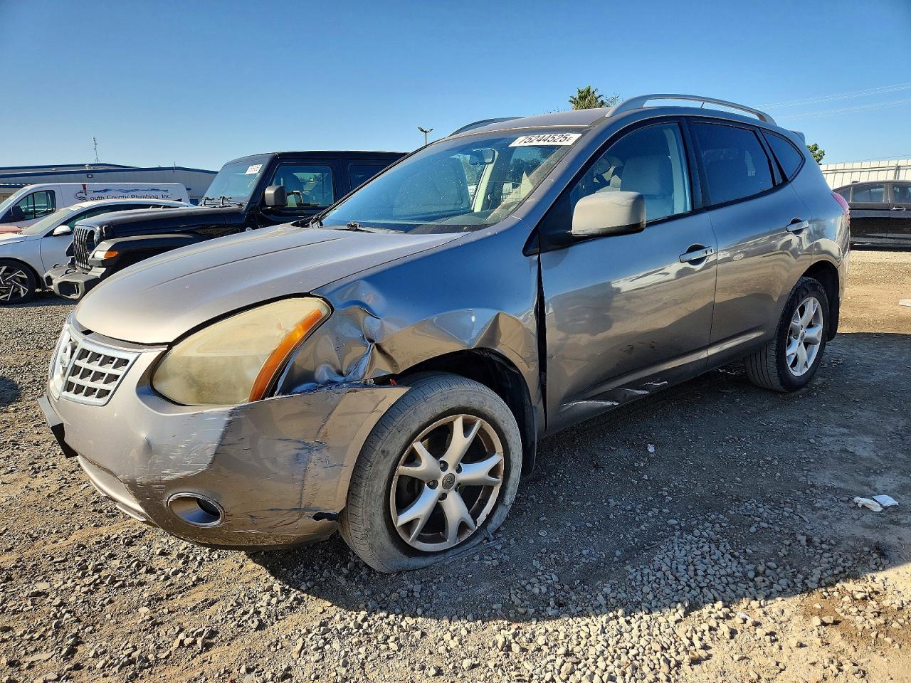 2009 Nissan Rogue s