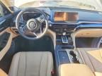 2026 Acura Mdx Technology
