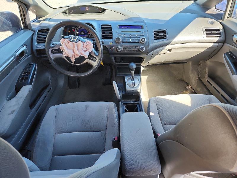2008 Honda Civic ex
