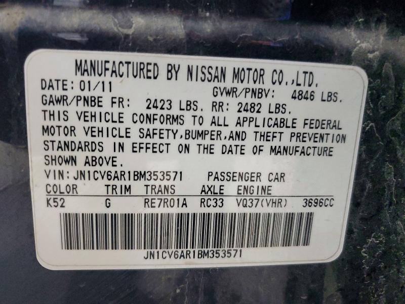 2011 Infiniti G37