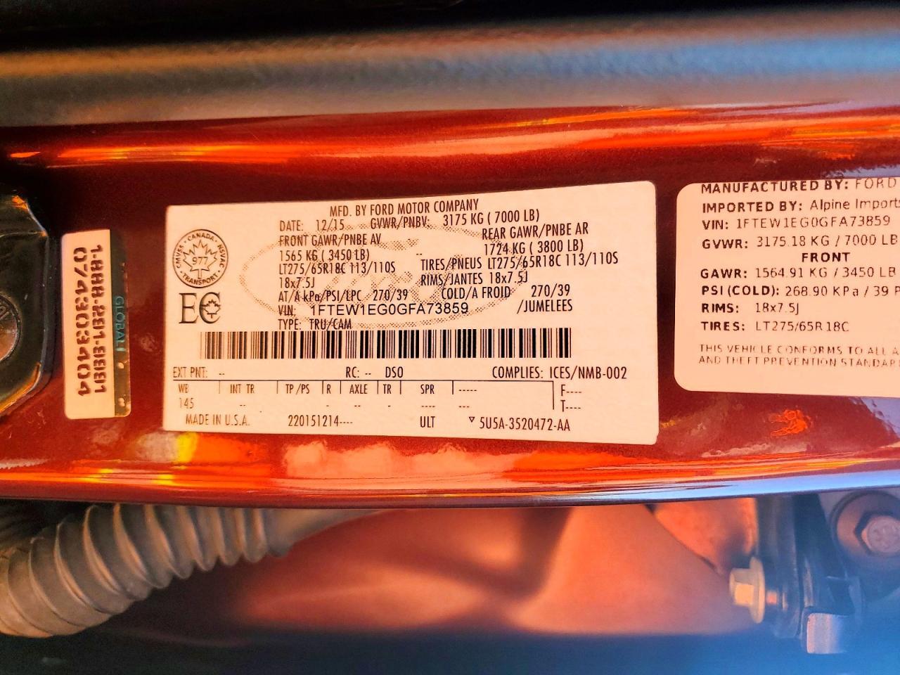 2016 Ford F150 Supercrew