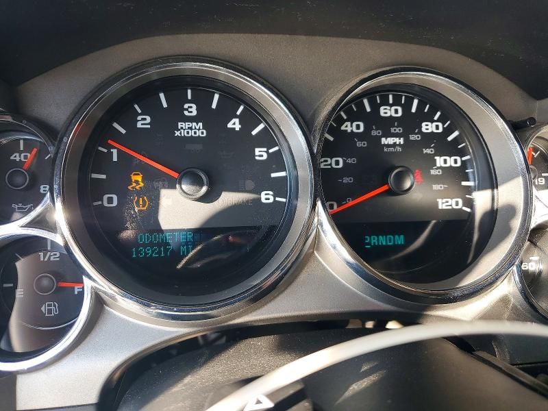 2011 Chevrolet Silverado K1500 LT