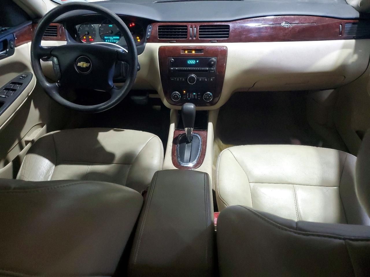 2009 Chevrolet Impala 1LT