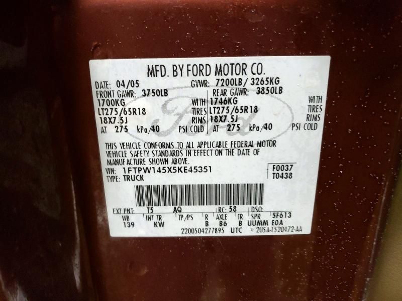 2005 Ford F150 Supercrew