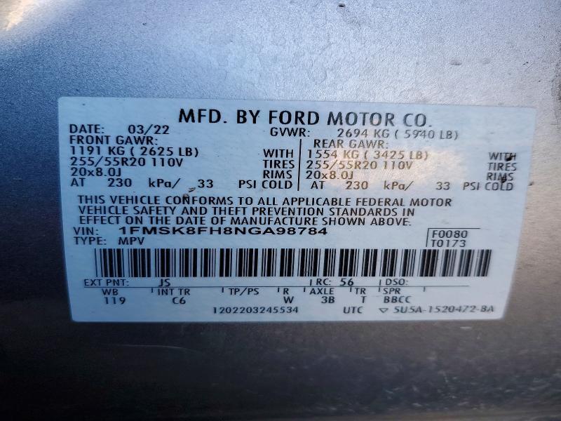 2022 Ford Explorer Limited