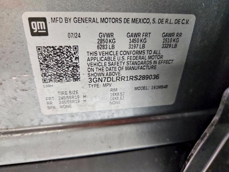 2024 Chevrolet Equinox 2LT