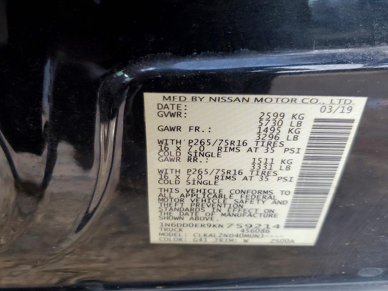 2019 Nissan Frontier s